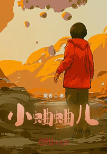 浙江中级会计奖励