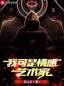 采购轴承会计分录