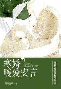 天台初级会计证报名