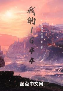 浙财税务专业