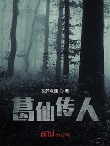 财政创收