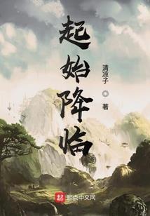 出东奥注会网课