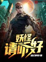武汉蔡甸区财政