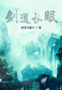 会计苑
