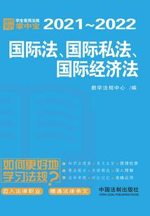 初级会计电算教材