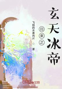 东奥会法国接力