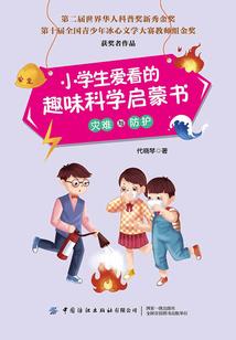 注册会计师无法登录