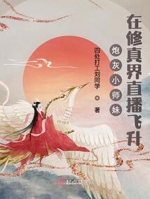 常州东奥招人吗