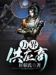 资产减值会计分录解析