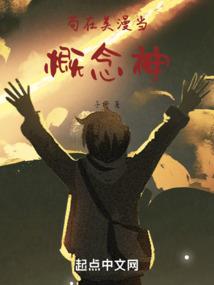 县财政是省财政支出嘛