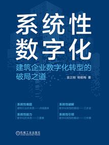 河南暴雨财政