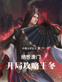 金华财税价格查询网站