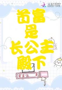 黄山企丰财税