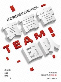 初级会计上海跨考领证