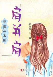 期货公司总账会计分录