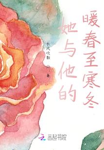 东奥会抽签图片真实