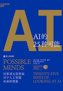 中级会计可干些什么工作