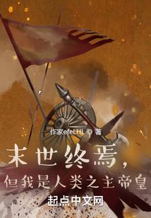 青岛永信达会计师