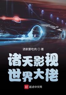 赔偿的利息会计分录