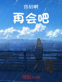 李娟中级会计老师简介