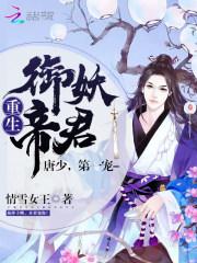 江苏中级会计考前审核吗