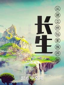 包头会计师培训机构