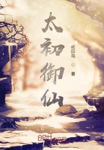 北美cpa资料