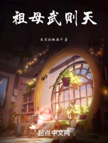 直播推广会计分录