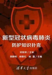 公司财税记账哪家好