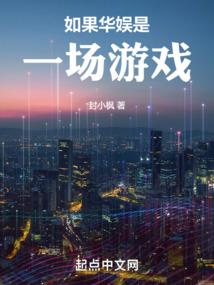财税部规划