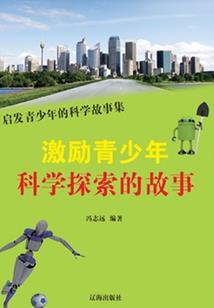 东奥电梯品牌型号大全
