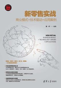 会计处理专题培训