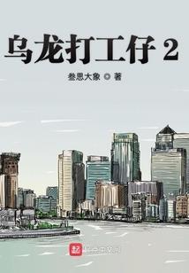 临沂会计培训学校哪个好