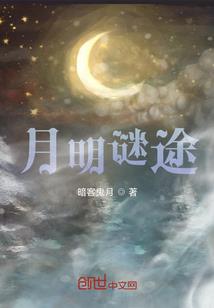 注会大题会计分录大全