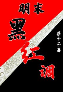 财税小白帮帮团