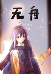 向坝财政所金良平