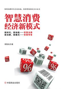 会计师近3年就业情况