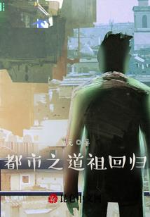 小规模社保会计分录