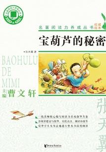 学初级会计文案怎么发