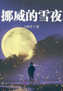 旺苍初级会计排名