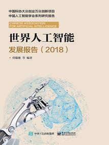 差额征税的财税