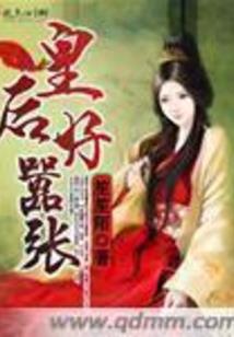 云考点中级会计实务讲义