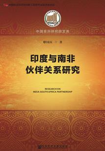 大成会计事务所