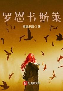 东奥中级会计存货章节