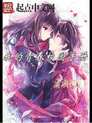 确认坏账业务会计分录
