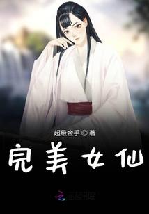 光大mps并购会计师