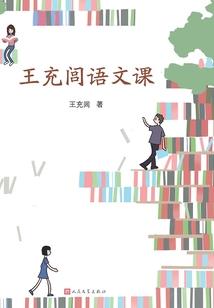 备考cpa的老阿姨