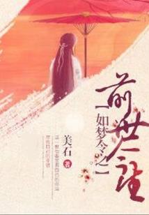 中级会计专业考试无纸化