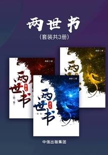 中级会计实务5号考题