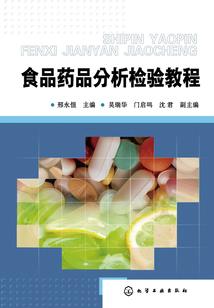 厦门会计证考试报名时间